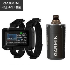 [가민/GARMIN] 가민 디센트 X50i + T2 트랜스미터