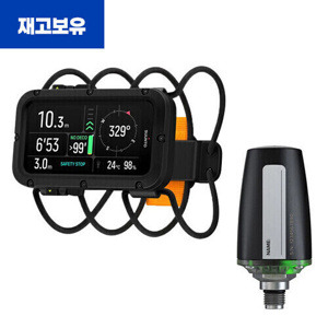 [순토/SUUNTO] 순토 노틱 번지코드 + 탱크 POD