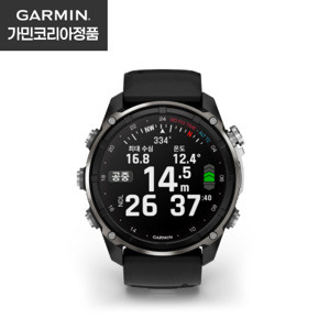 [가민/GARMIN] Descent Mk3i 53mm Titanium Silver (디센트 MK3i 53mm 티타늄 실버)